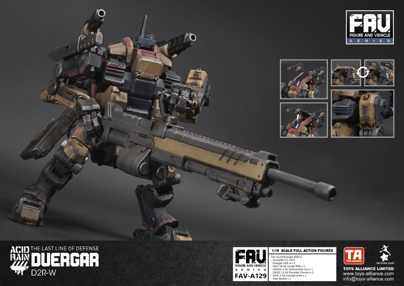 アシッドレイン 1/18スケール FAV-A129 ドゥエルガル D2R-w
