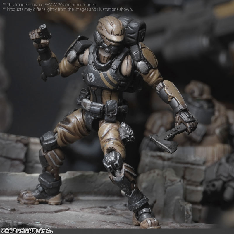 アシッドレイン 1/18スケール FAV-A130 シンダー・インベーダー