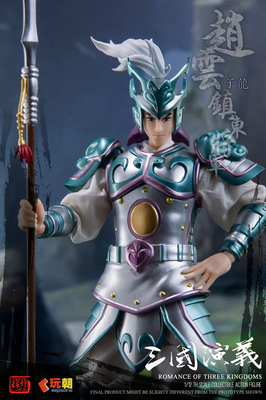 三国志 趙雲 フィギュア　特大サイズ 三国志 趙雲 フィギュア 特大サイズ