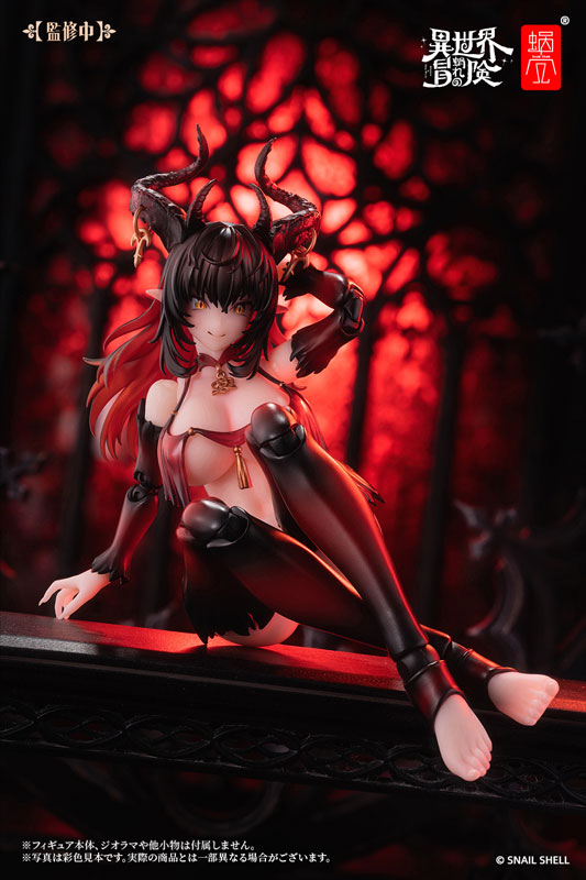 RPG-01SP サキュバス ラスティア フェーズ・ツー用オプションフットパーツセット 1/12 完成品オプションパーツ