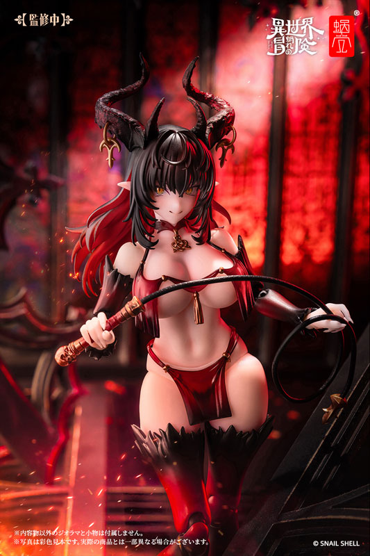 RPG-01SP サキュバス ラスティア フェーズ・ツー 1/12 完成品アクションフィギュア