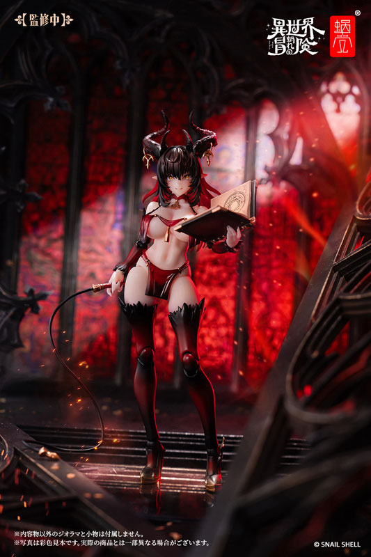 RPG-01SP サキュバス ラスティア フェーズ・ツー 1/12 完成品アクションフィギュア