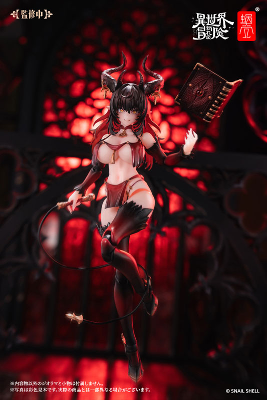 RPG-01SP サキュバス ラスティア フェーズ・ツー 1/12 完成品アクションフィギュア