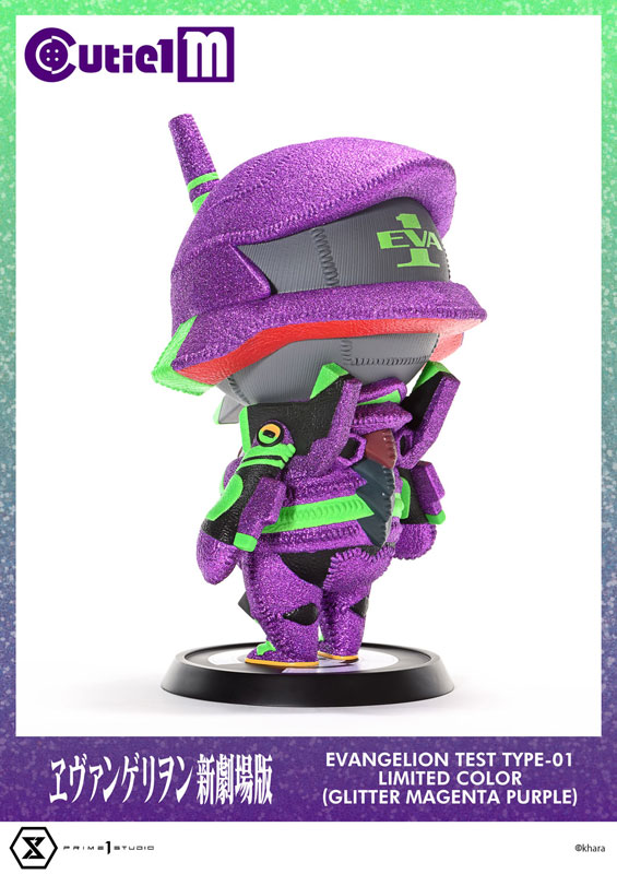 FIGURE-184461_04.jpg