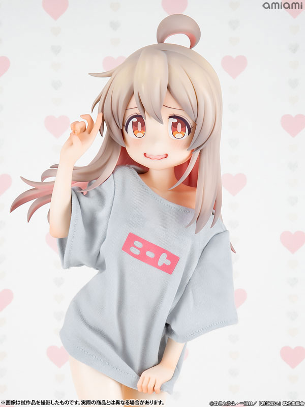 【あみあみ限定特典】TVアニメ「お兄ちゃんはおしまい！」 緒山まひろ ニートTシャツ～大人な下着に挑戦！～ 1/4 完成品フィギュア