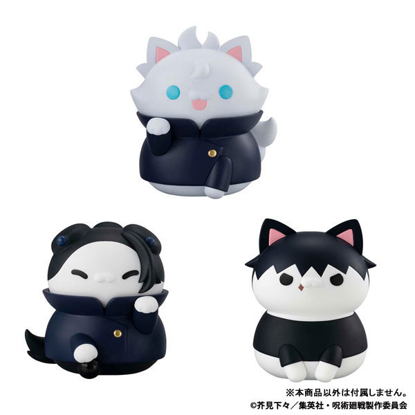 MEGA CAT PROJECT 呪術廻戦 懐玉・玉折 ニャンとも大きな呪術ニャンコ 夏油傑 ソフビフィギュア