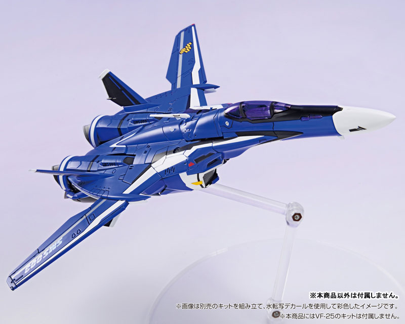 V.F.G. マクロスF VF-25汎用デカールセット