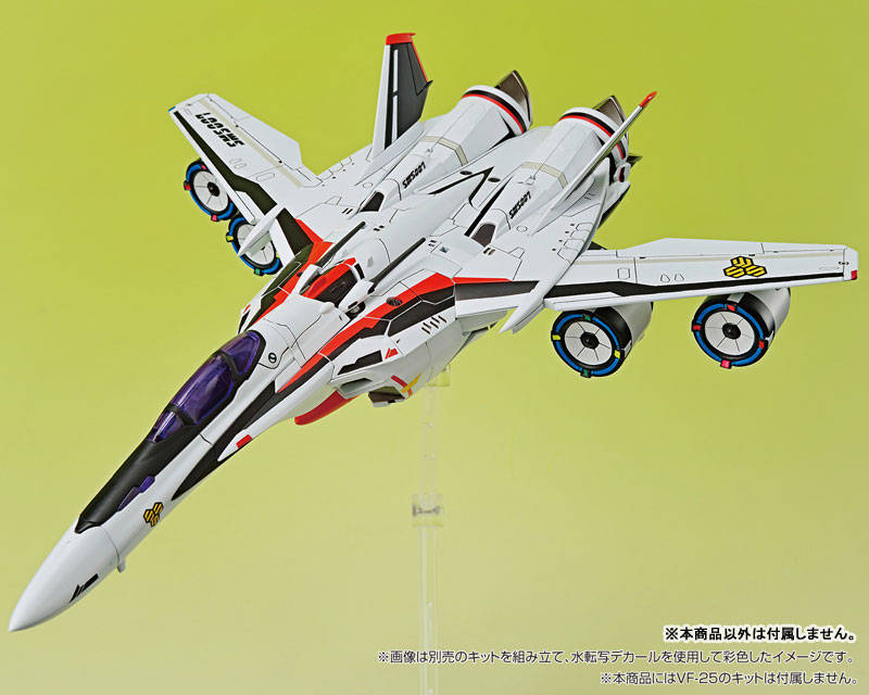 V.F.G. マクロスF VF-25汎用デカールセット