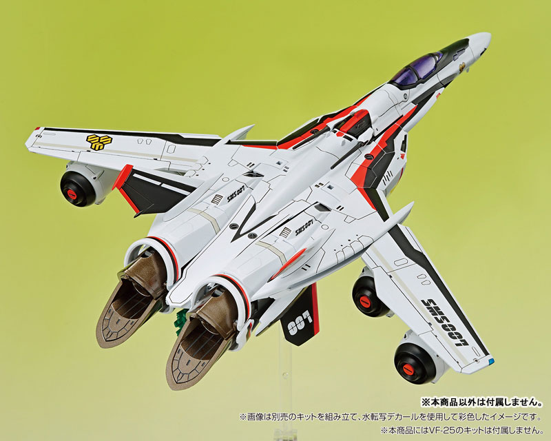 V.F.G. マクロスF VF-25汎用デカールセット