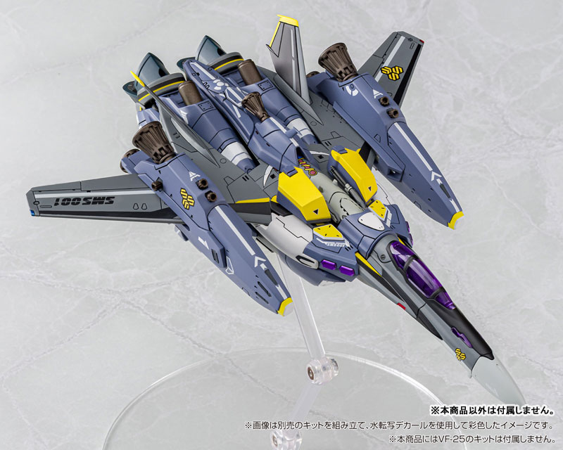 V.F.G. マクロスF VF-25汎用デカールセット