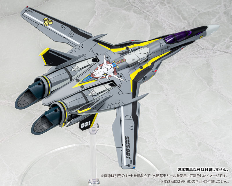 V.F.G. マクロスF VF-25汎用デカールセット