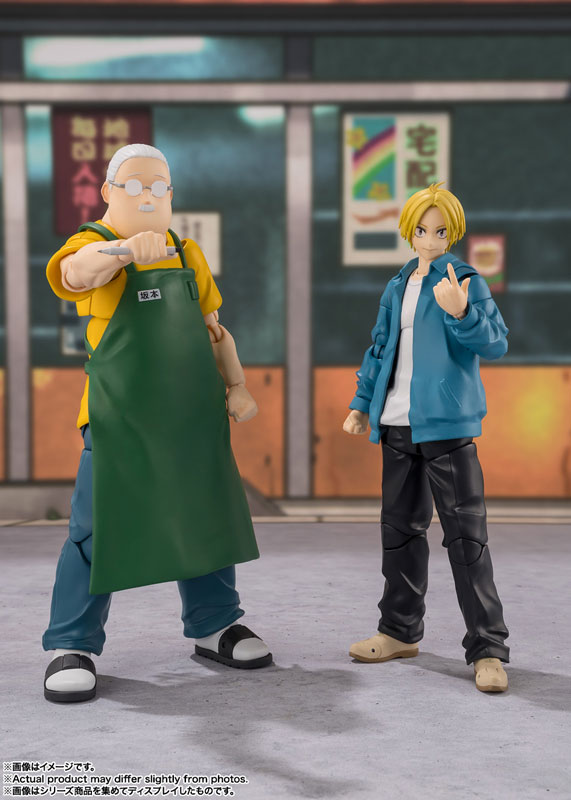 S.H.Figuarts 朝倉シン 『SAKAMOTO DAYS』