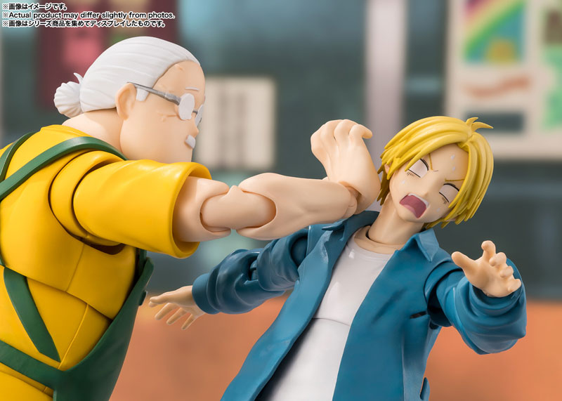 S.H.Figuarts 朝倉シン 『SAKAMOTO DAYS』