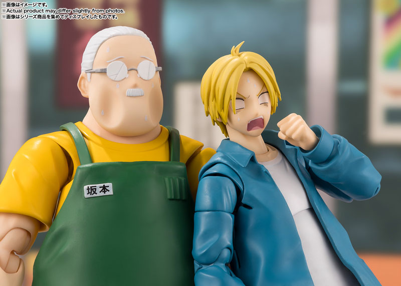 S.H.Figuarts 朝倉シン 『SAKAMOTO DAYS』