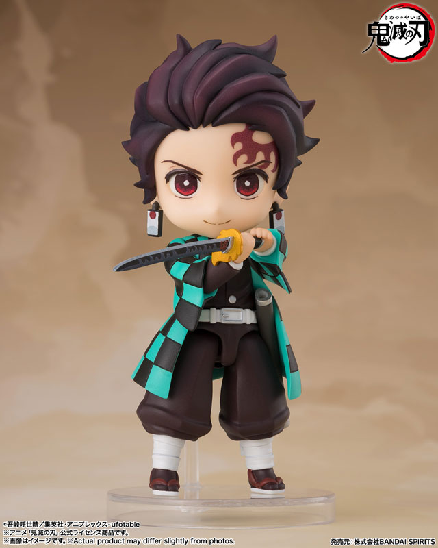 Figuarts mini 竈門炭治郎 (煉獄杏寿郎の鍔の日輪刀ver.) 『鬼滅の刃』