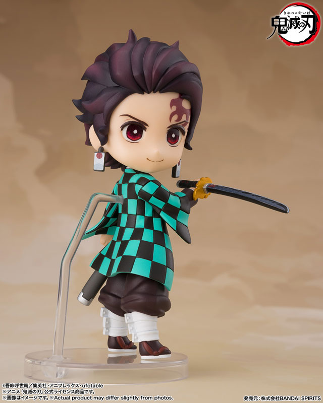 Figuarts mini 竈門炭治郎 (煉獄杏寿郎の鍔の日輪刀ver.) 『鬼滅の刃』