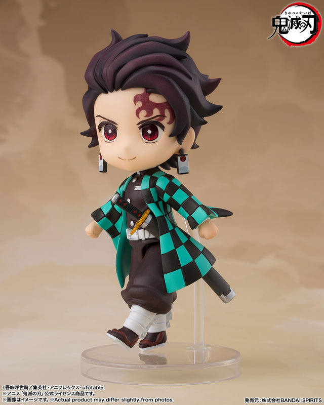 Figuarts mini 竈門炭治郎 (煉獄杏寿郎の鍔の日輪刀ver.) 『鬼滅の刃』