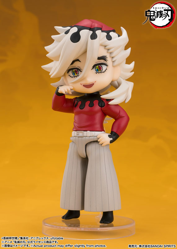 Figuarts mini 童磨 『鬼滅の刃』[BANDAI SPIRITS]《09月予約》