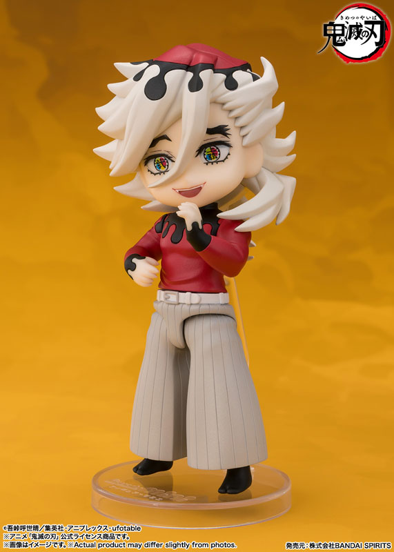 Figuarts mini 童磨 『鬼滅の刃』[BANDAI SPIRITS]《09月予約》