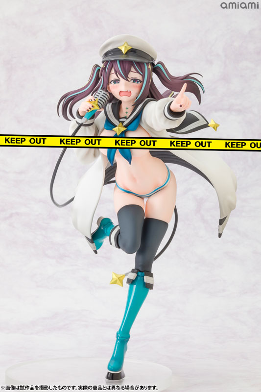 【限定販売】KDcolle 『魔法少女にあこがれて』 ロコムジカ 特装版 1/7 完成品フィギュア