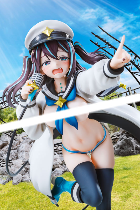 【限定販売】KDcolle 『魔法少女にあこがれて』 ロコムジカ 特装版 1/7 完成品フィギュア