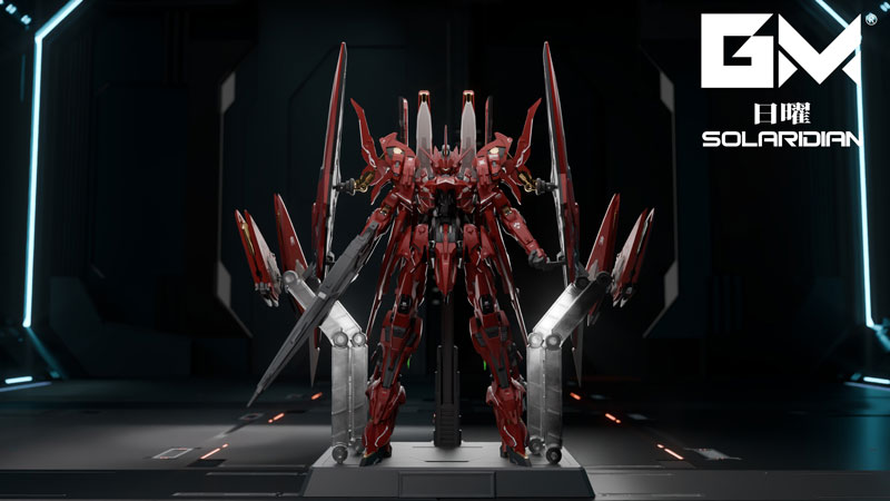 日曜 SOLARIDIAN 1/72スケール プラスチックモデルキット
