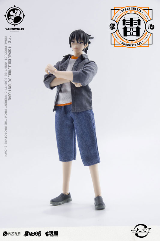 KEEPGOING Studio × ToysEasy 一人之下 張楚嵐(ちょうそらん) 1/12スケール可動フィギュア