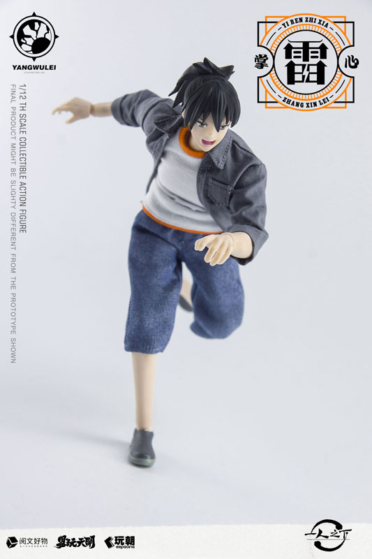 KEEPGOING Studio × ToysEasy 一人之下 張楚嵐(ちょうそらん) 1/12スケール可動フィギュア
