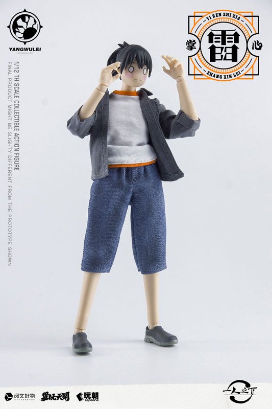 KEEPGOING Studio × ToysEasy 一人之下 張楚嵐(ちょうそらん) 1/12スケール可動フィギュア
