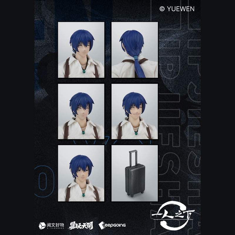 KEEPGOING Studio × ToysEasy 一人之下 諸葛青(しょかつせい) 1/12スケール可動フィギュア