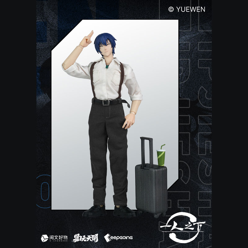 KEEPGOING Studio × ToysEasy 一人之下 諸葛青(しょかつせい) 1/12スケール可動フィギュア