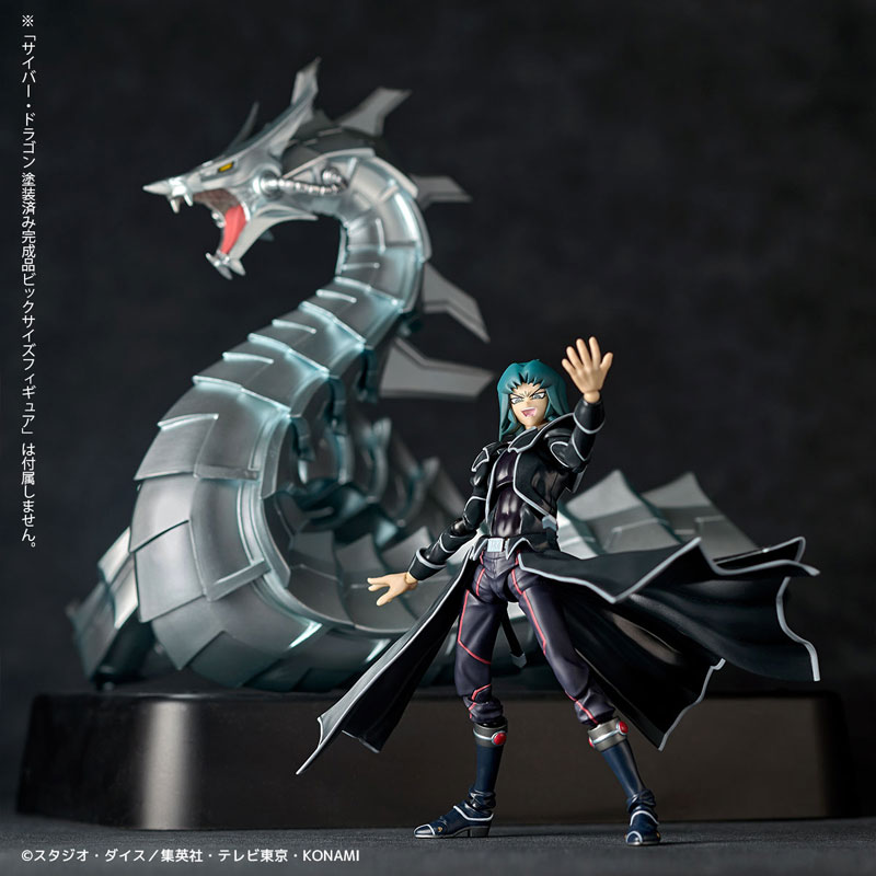 リボルテック 遊☆戯☆王デュエルモンスターズGX ヘルカイザー亮