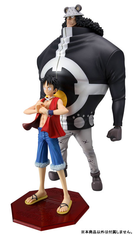 【ポイント20倍】【限定販売】Portrait.Of.Pirates ワンピース “NEO-DX” バーソロミュー・くま[限定復刻版] 完成品フィギュア