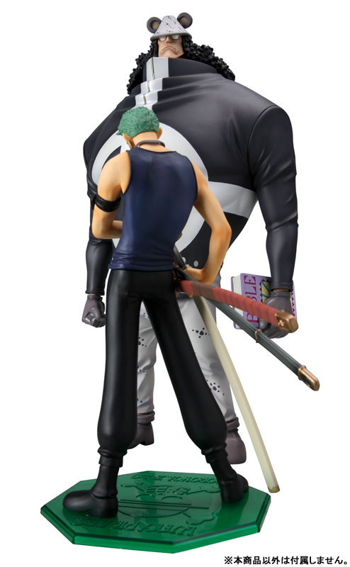 【ポイント20倍】【限定販売】Portrait.Of.Pirates ワンピース “NEO-DX” バーソロミュー・くま[限定復刻版] 完成品フィギュア