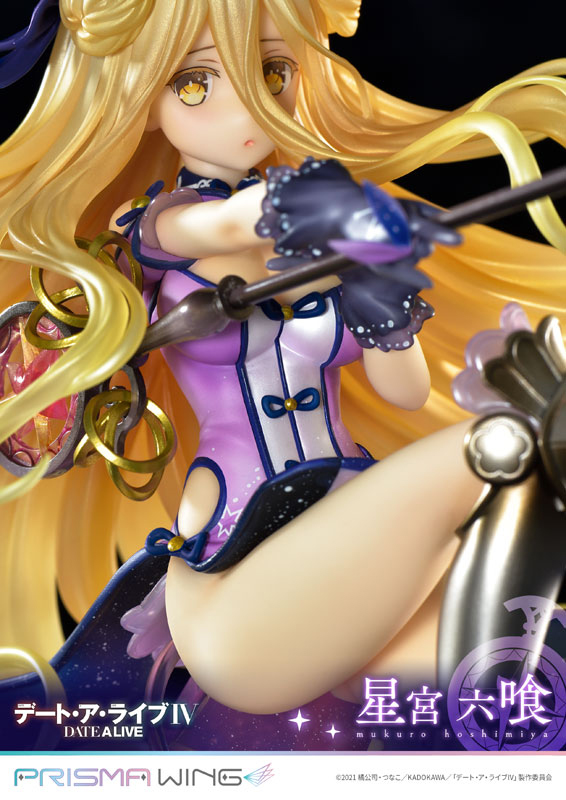【ポイント20倍】【あみあみ限定特典】PRISMA WING デート・ア・ライブ 星宮六喰 1/7 完成品フィギュア