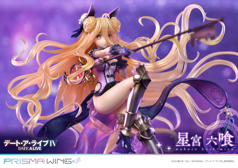 【ポイント20倍】【あみあみ限定特典】PRISMA WING デート・ア・ライブ 星宮六喰 1/7 完成品フィギュア