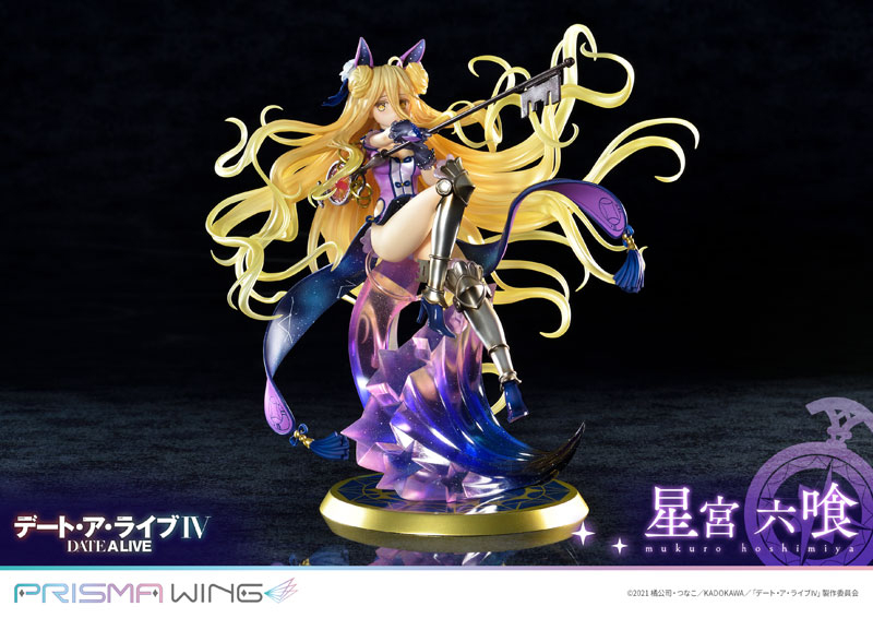 【ポイント20倍】【あみあみ限定特典】PRISMA WING デート・ア・ライブ 星宮六喰 1/7 完成品フィギュア