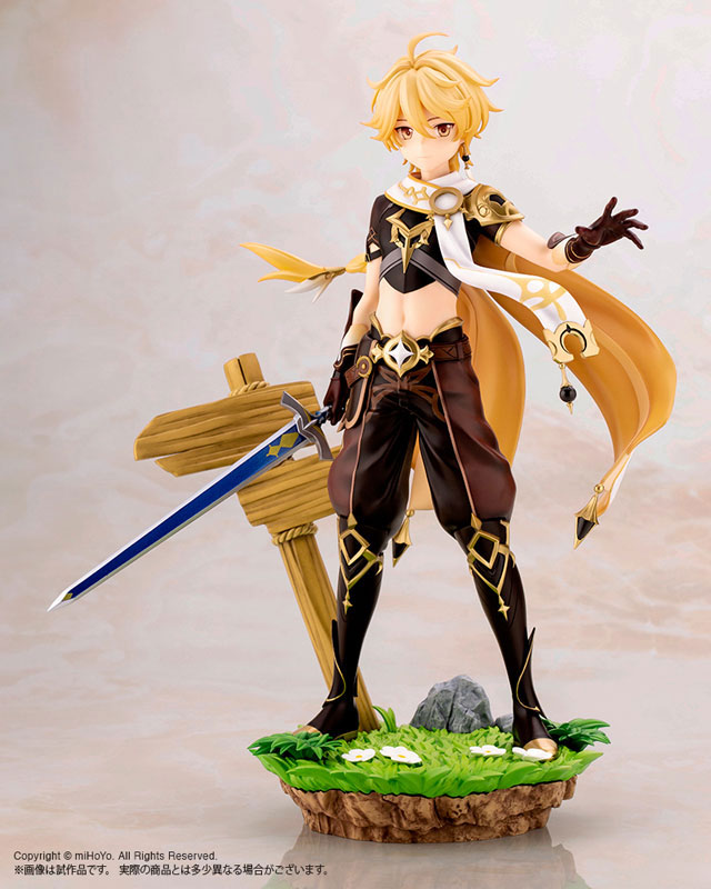 【ポイント20倍】原神 空 1/7 完成品フィギュア