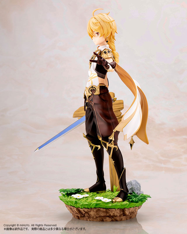 【ポイント20倍】原神 空 1/7 完成品フィギュア