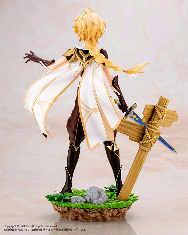 【ポイント20倍】原神 空 1/7 完成品フィギュア
