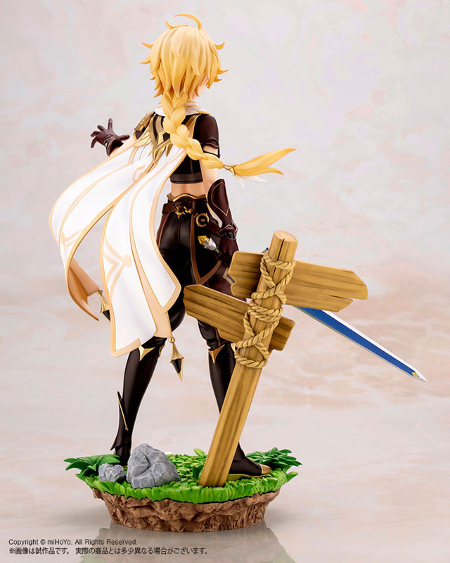 【ポイント20倍】原神 空 1/7 完成品フィギュア