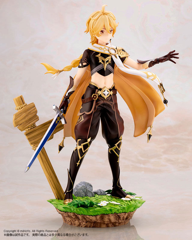 【ポイント20倍】原神 空 1/7 完成品フィギュア