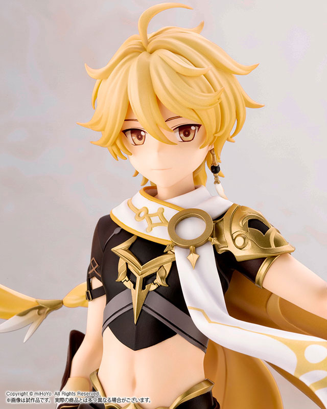 【ポイント20倍】原神 空 1/7 完成品フィギュア