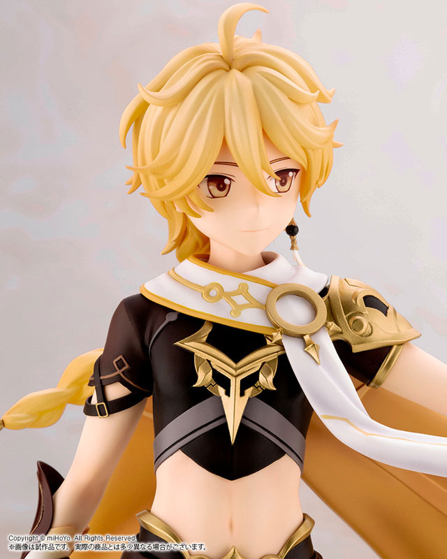 【ポイント20倍】原神 空 1/7 完成品フィギュア