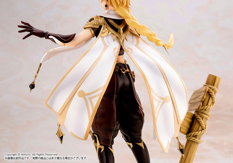 【ポイント20倍】原神 空 1/7 完成品フィギュア