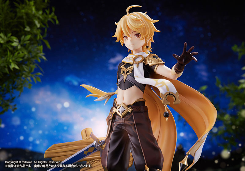 【ポイント20倍】原神 空 1/7 完成品フィギュア