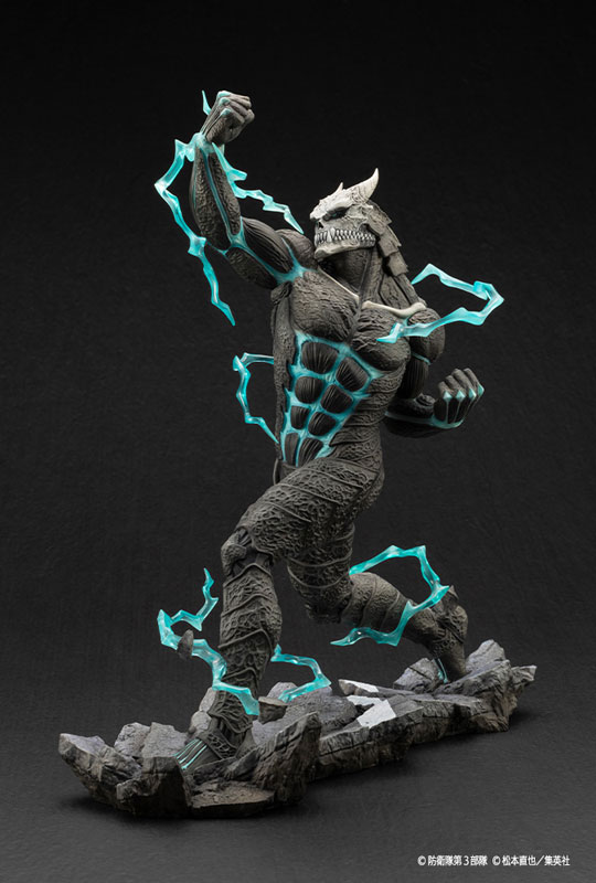 【ポイント20倍】ARTFX J 怪獣8号 1/8 完成品フィギュア