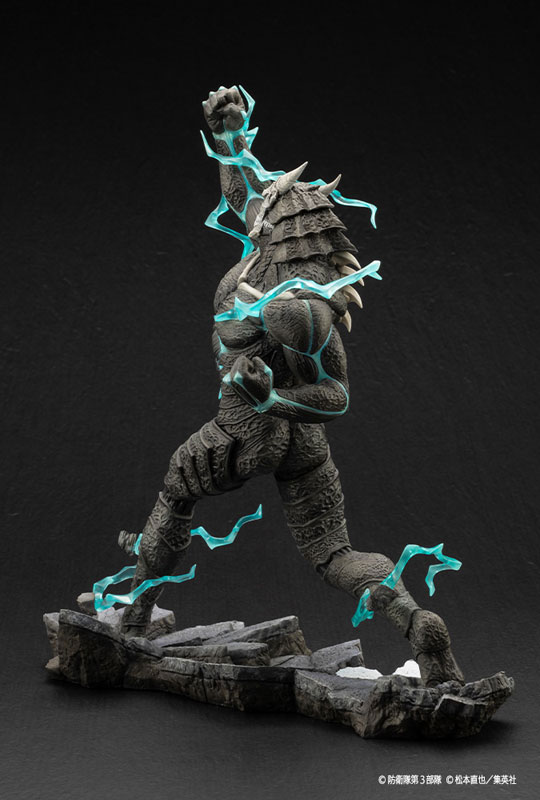 【ポイント20倍】ARTFX J 怪獣8号 1/8 完成品フィギュア