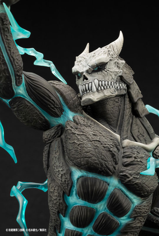 【ポイント20倍】ARTFX J 怪獣8号 1/8 完成品フィギュア