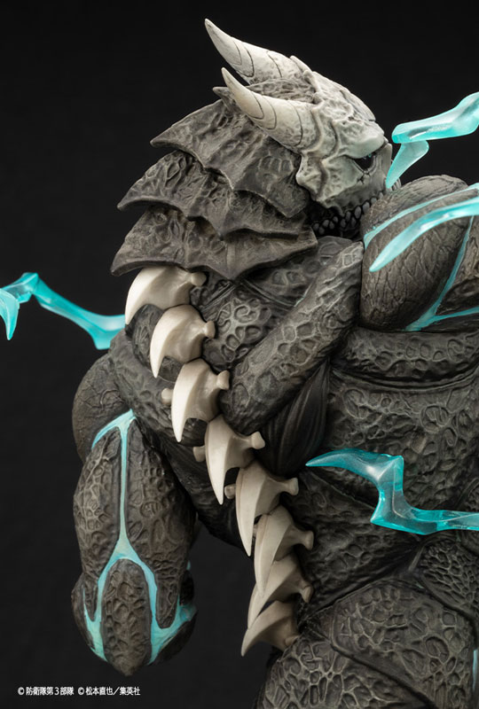 【ポイント20倍】ARTFX J 怪獣8号 1/8 完成品フィギュア